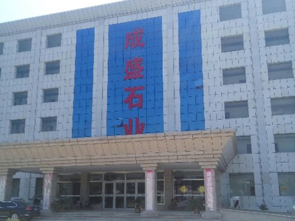 山東成盛幕墻